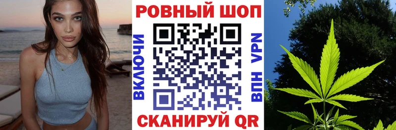 Наркошоп купить ГАШИШ  Амфетамин  А ПВП  Меф  МДМА  Cocaine  Мончегорск