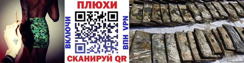 ГАШ Premium Купить закладки Мончегорск