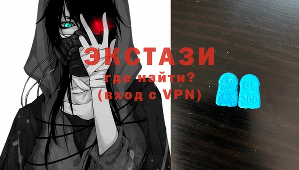 mix Балабаново