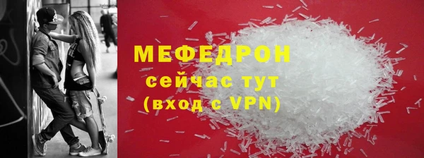 mix Балабаново