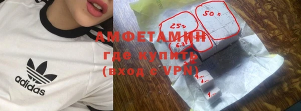 jwh Балахна