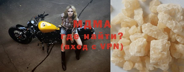 круглые Белоозёрский
