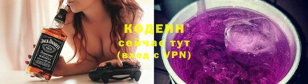 гашиш Беломорск
