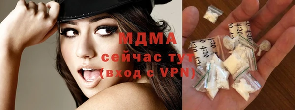 jwh Балахна