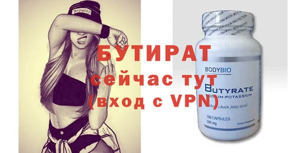 гашиш Беломорск