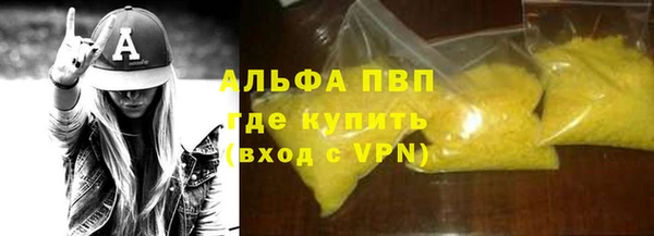 круглые Белоозёрский