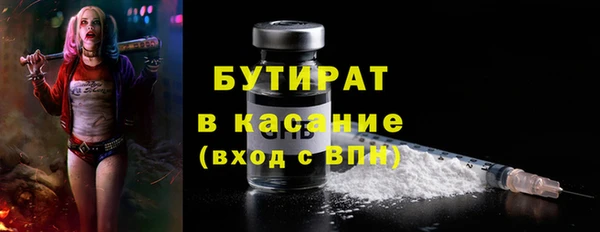 круглые Белоозёрский