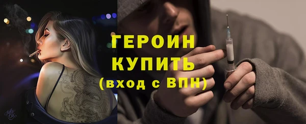 jwh Балахна