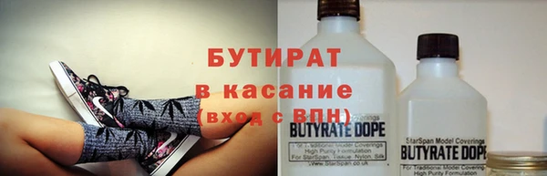 mdpv Баксан