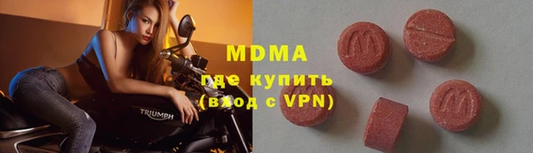 круглые Белоозёрский