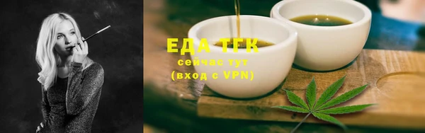 круглые Белоозёрский