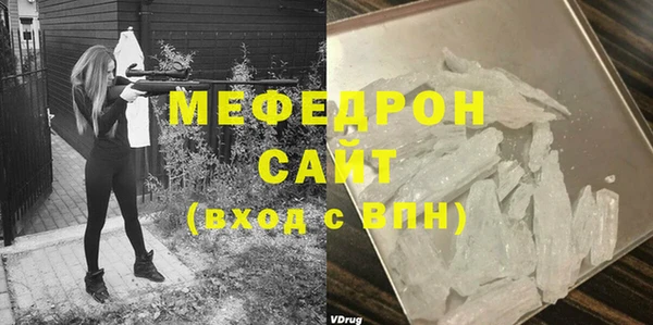 гашиш Беломорск