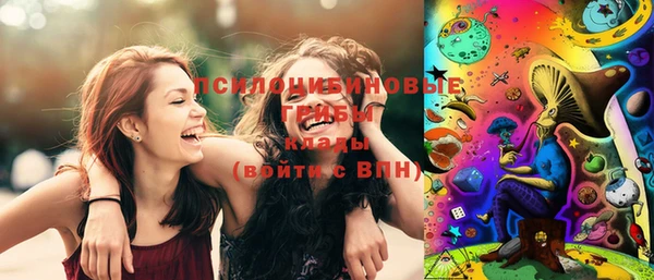 jwh Балахна