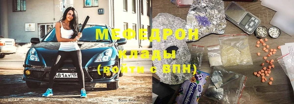 круглые Белоозёрский