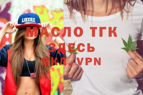 mdpv Баксан
