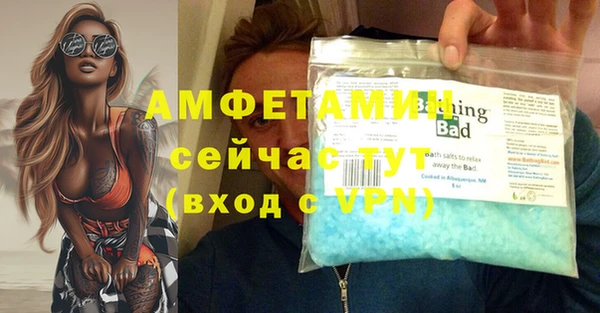 гашиш Беломорск