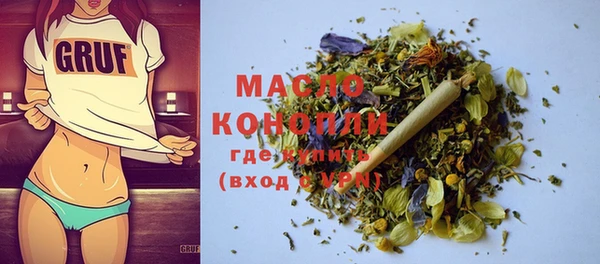круглые Белоозёрский