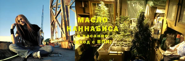 jwh Балахна