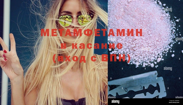 круглые Белоозёрский