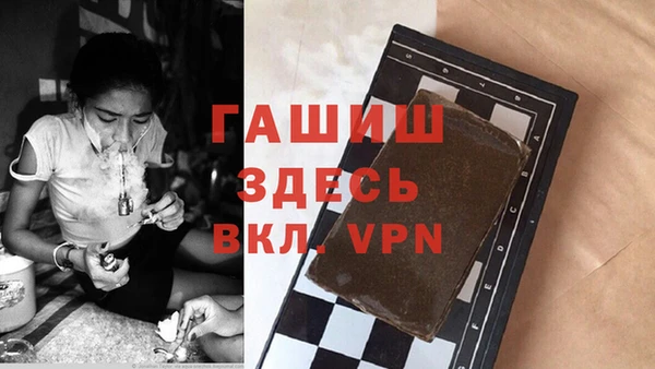 mix Балабаново