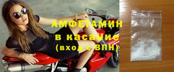 гашиш Беломорск