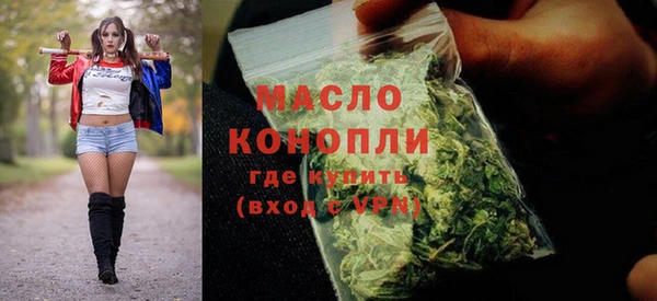 гашиш Беломорск