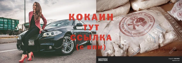 mix Балабаново