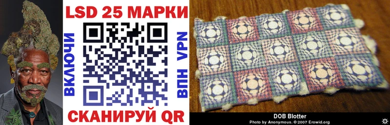 Купить  Мончегорск  Наркотические марки 1,5мг 